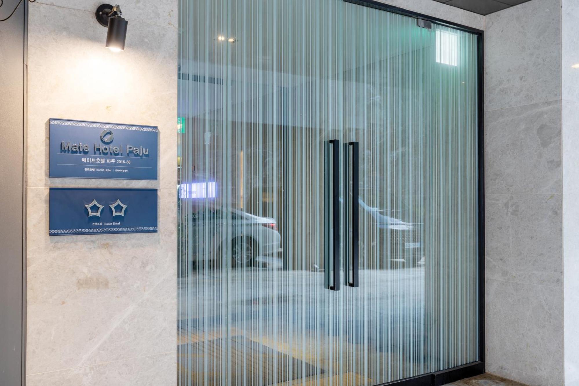 Mate Hotel Paju Exterior foto